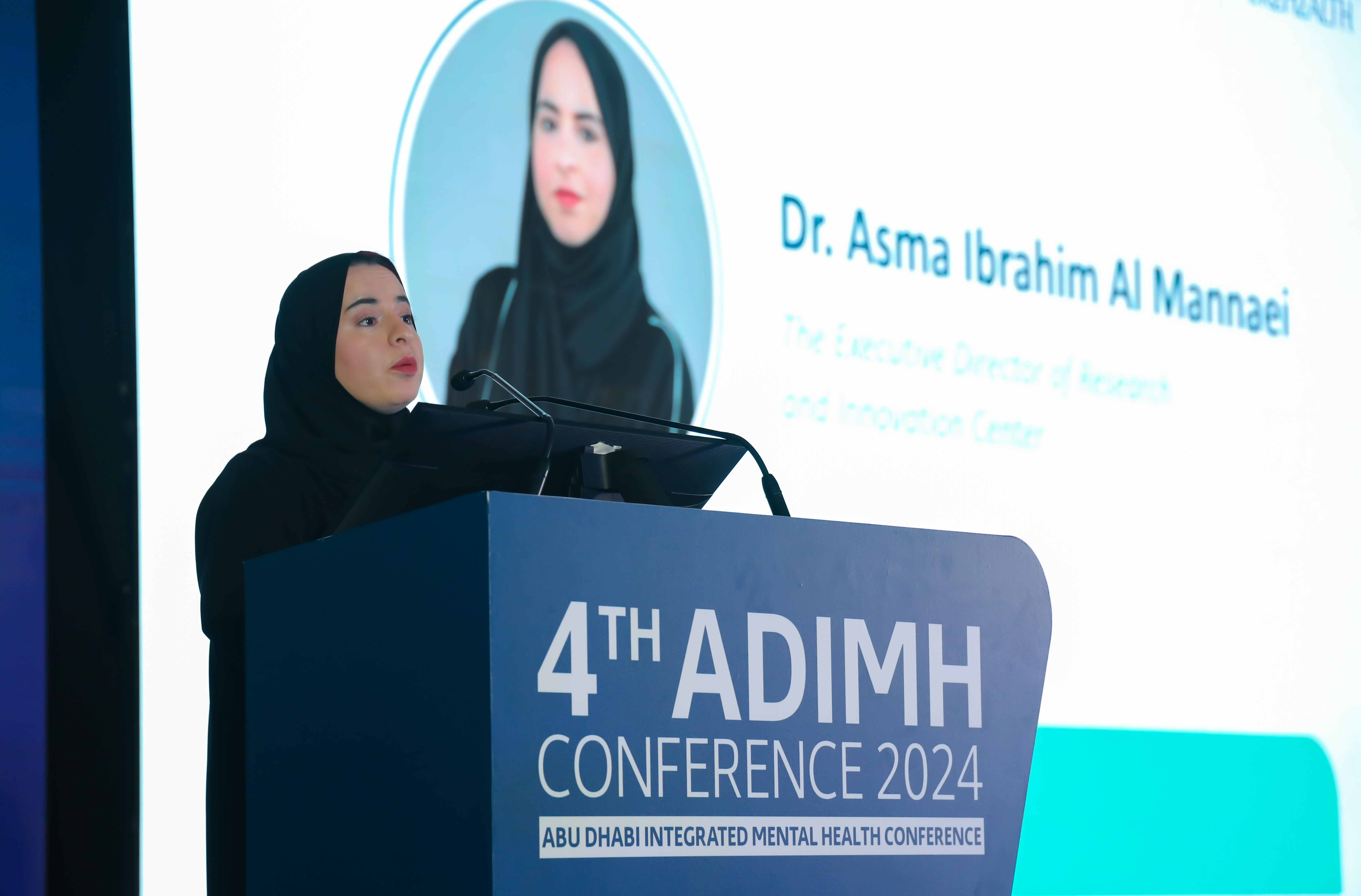 Interactive Session 2024